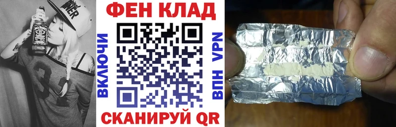 АМФЕТАМИН Premium  Елабуга 