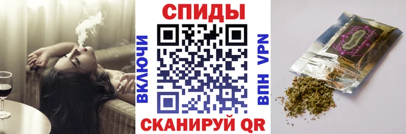 купить закладку  Елабуга  Бутират вода 
