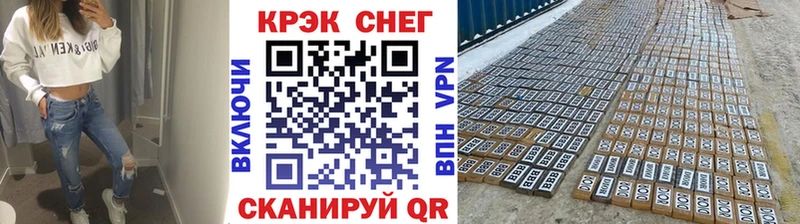 дарнет шоп  Елабуга  Кокаин 98% 