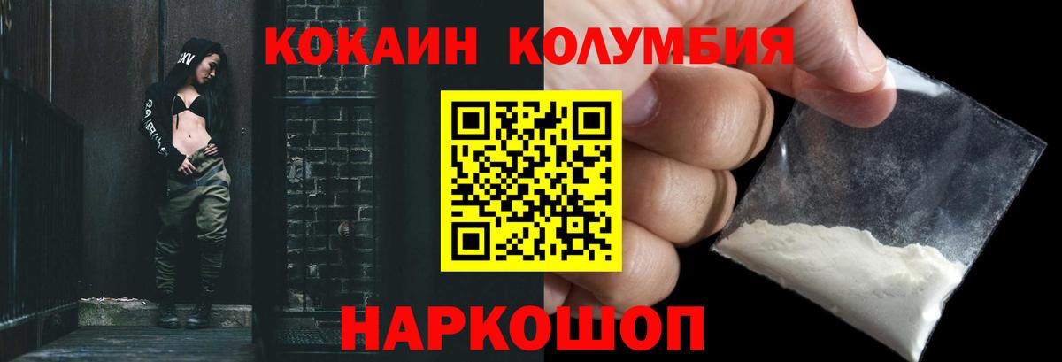 Гашиш Елабуга