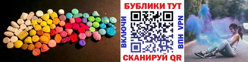 Ecstasy louis Vuitton  Елабуга 