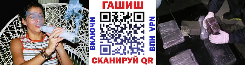 Гашиш убойный  Елабуга 