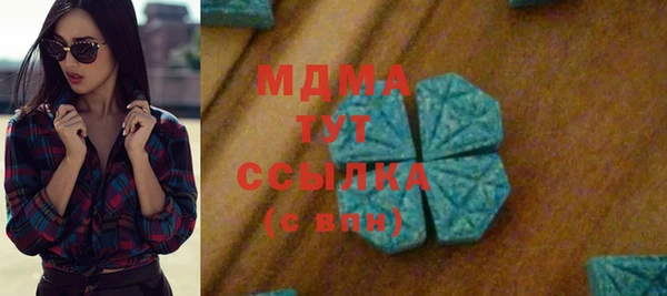 таблы Костерёво
