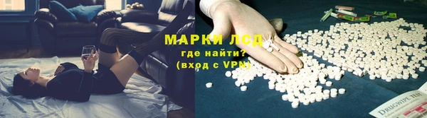 таблы Костерёво