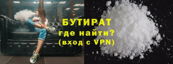 таблы Костерёво