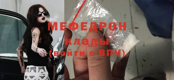 метадон Коряжма