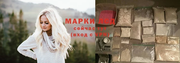метадон Коряжма