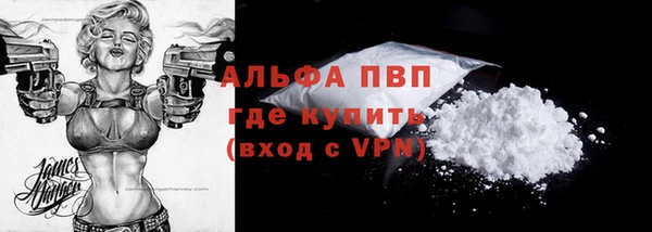метадон Коряжма