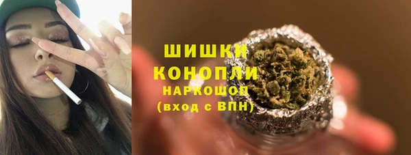 таблы Костерёво