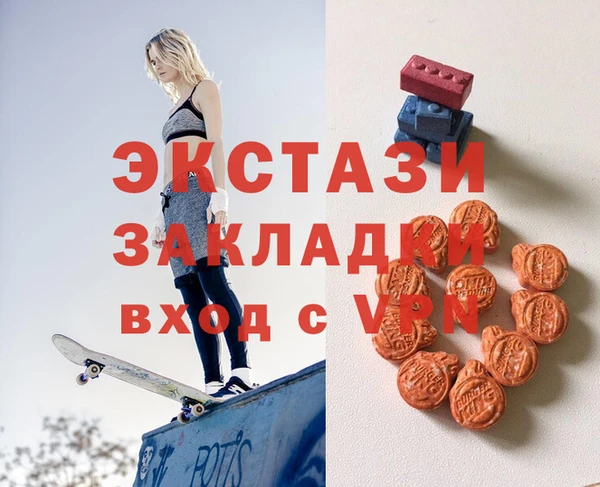 хмурый Корсаков