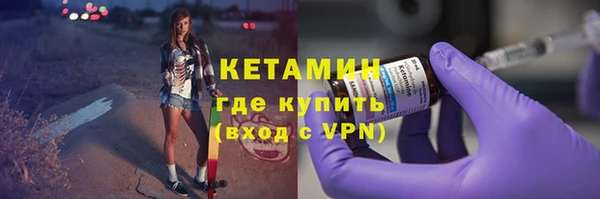 хмурый Корсаков