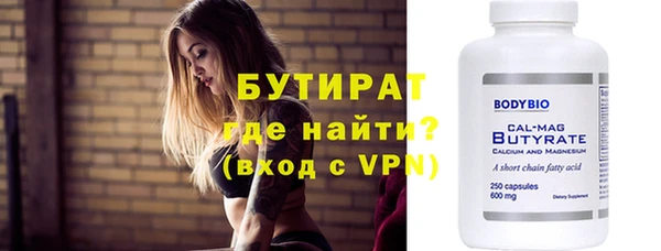 метадон Коряжма
