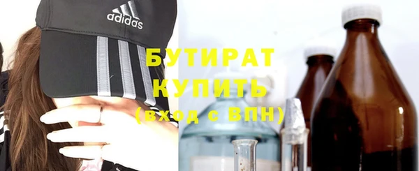 метадон Коряжма