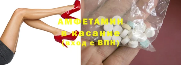 метадон Коряжма