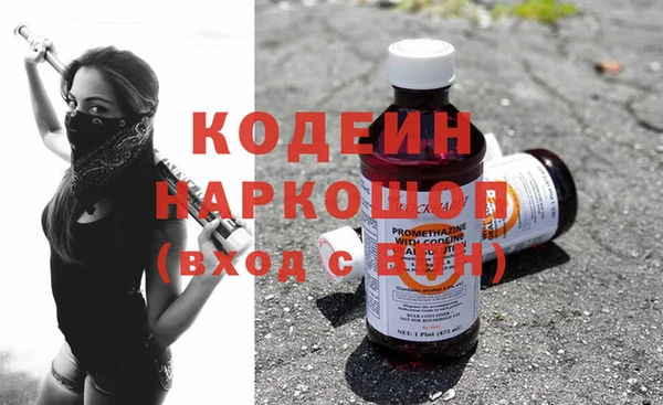 таблы Костерёво