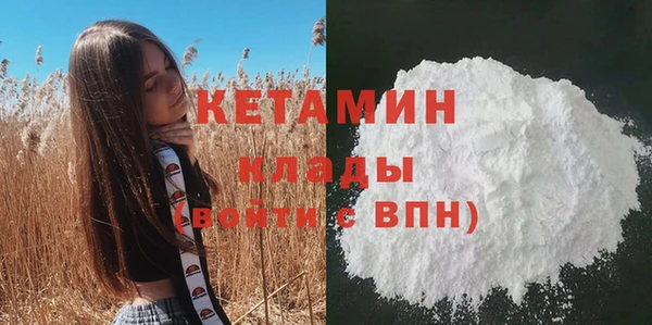 таблы Костерёво