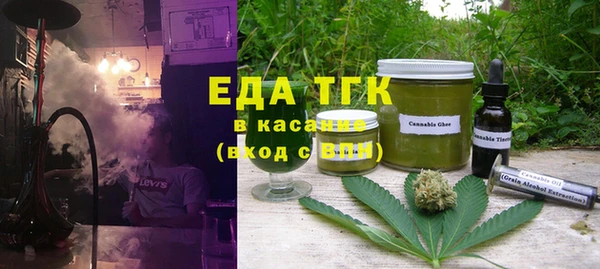 хмурый Корсаков