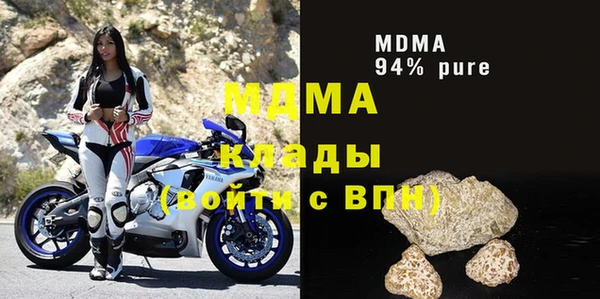 таблы Костерёво