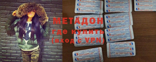 таблы Костерёво