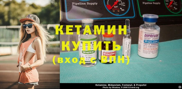 метадон Коряжма