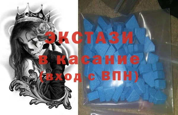 метадон Коряжма