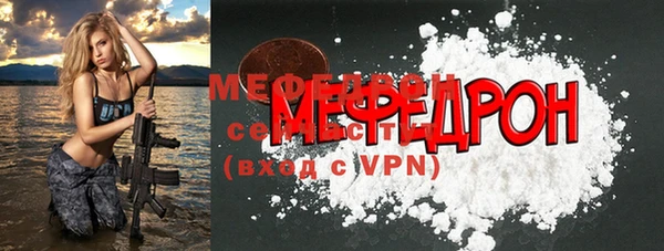 метадон Коряжма