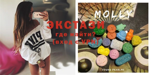 хмурый Корсаков