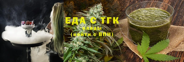 таблы Костерёво