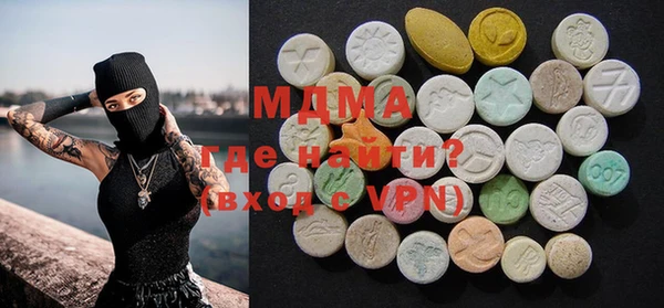 метадон Коряжма