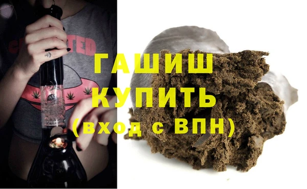 таблы Костерёво