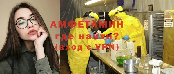 хмурый Корсаков