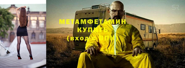 метадон Коряжма