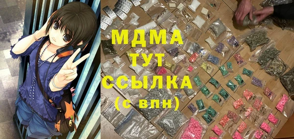 таблы Костерёво