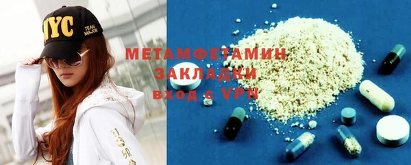 хмурый Корсаков