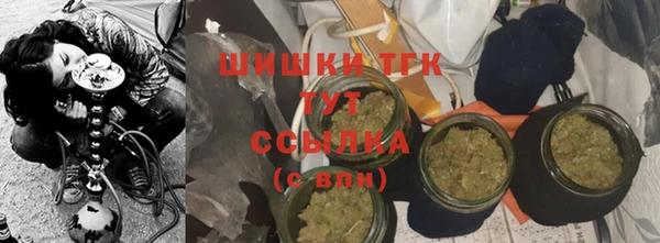 метадон Коряжма
