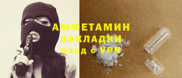метадон Коряжма