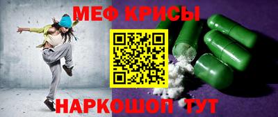 MDMA Premium VHQ Бийск