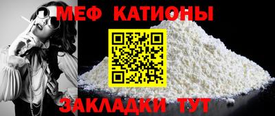 соль курить ск Гагарин