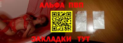 прущая мука Гай