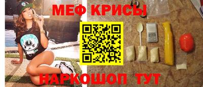 амфетамин Гатчина