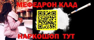 прущая мука Гай