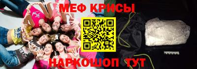 кокс Берёзовский