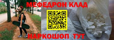 кокс Берёзовский