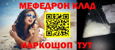 амфетамин Гатчина