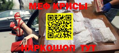 амфетамин Гатчина