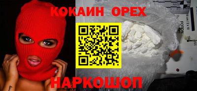 соль курить ск Гагарин
