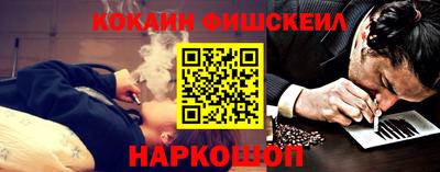 соль курить ск Гагарин