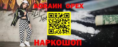 амфетамин Гатчина