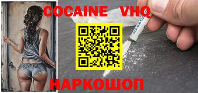 прущая мука Гай