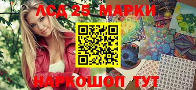 амфетамин Гатчина